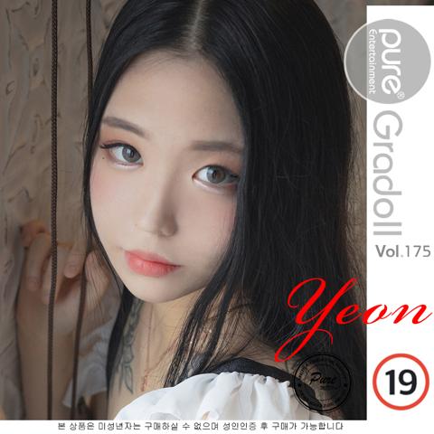 Vol.175 – YeonHwa